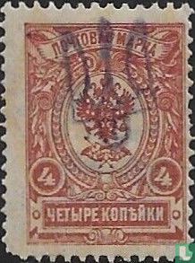 Kiev 2e violet