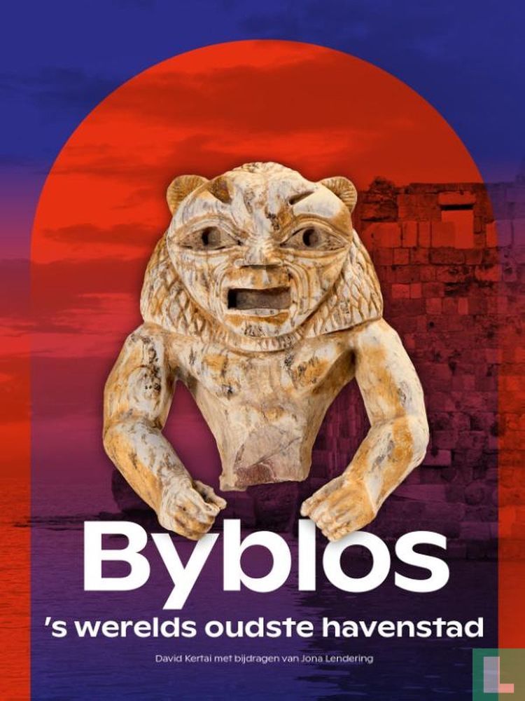 Byblos
