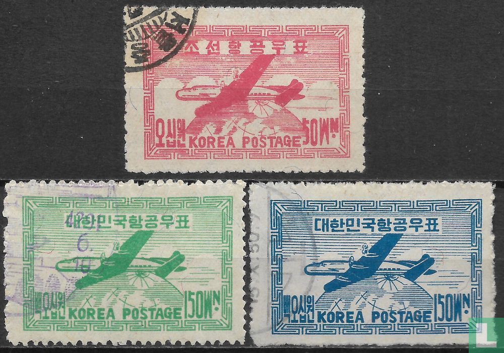 Airmail