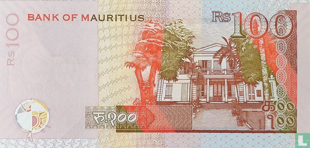 Mauritius 100 Rupien