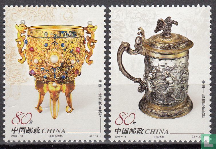 Gold and silverware
