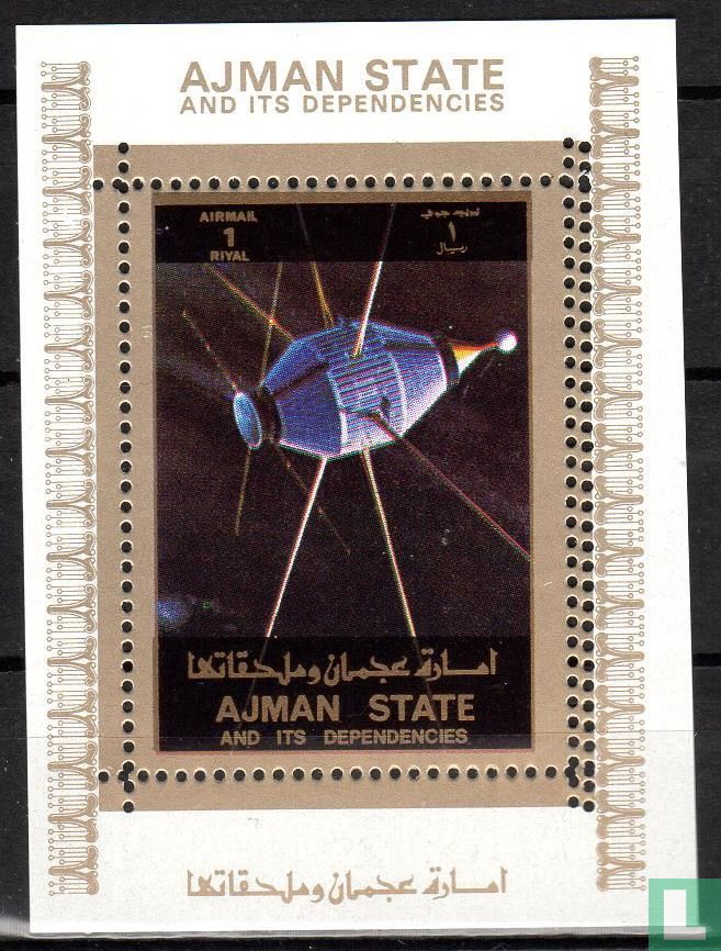 Apolloprogramma 1 (1973) - Ajman - LastDodo