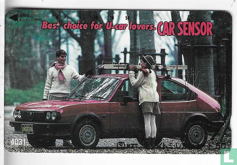 Car Sensor