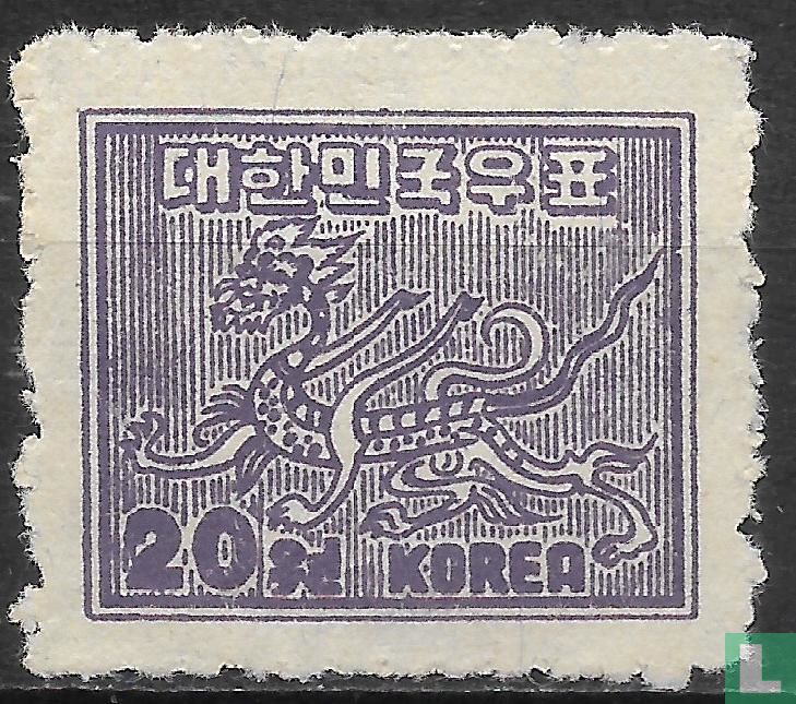 Postwertzeichen