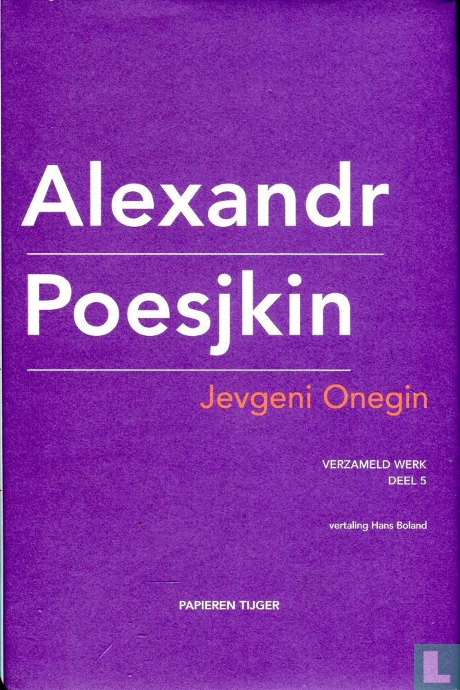 Jevgeni Onegin  