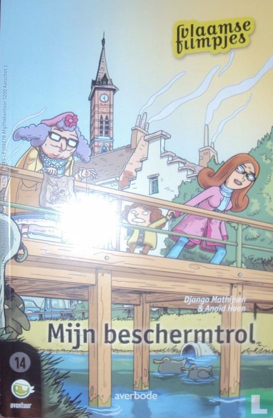 Mijn beschermtrol