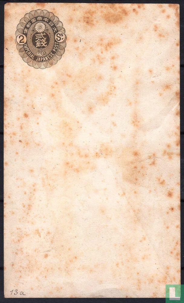 Enveloppe