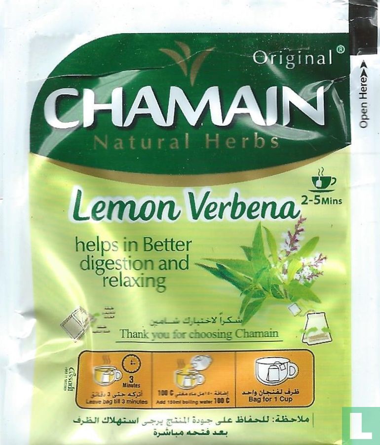 Lemon Verbena