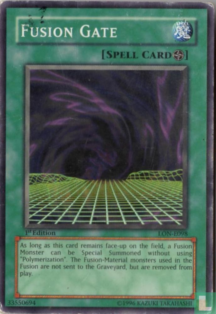 Fusion Gate