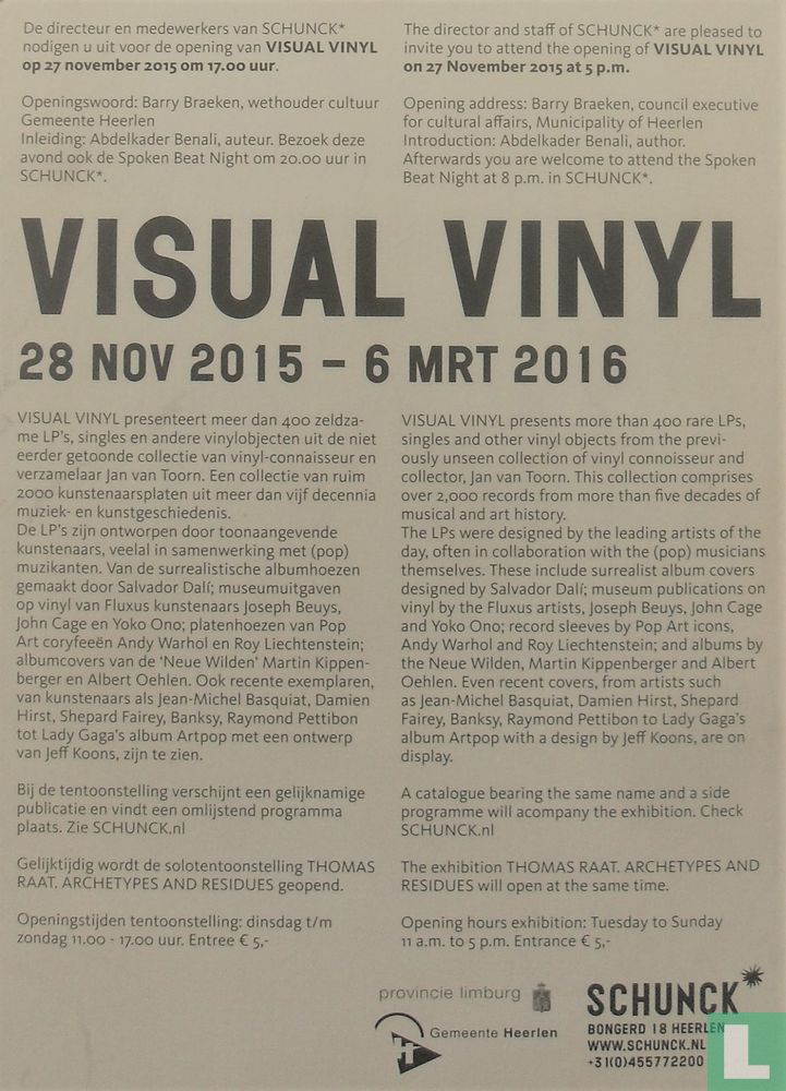 Visual Vinyl
