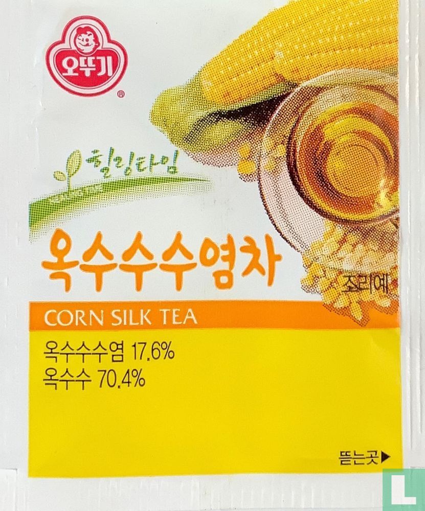 Corn Silk Tea