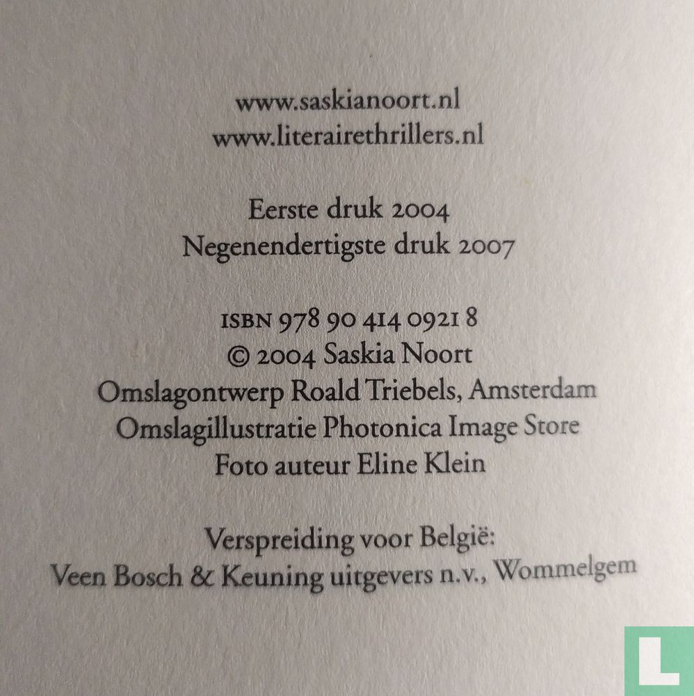 De eetclub