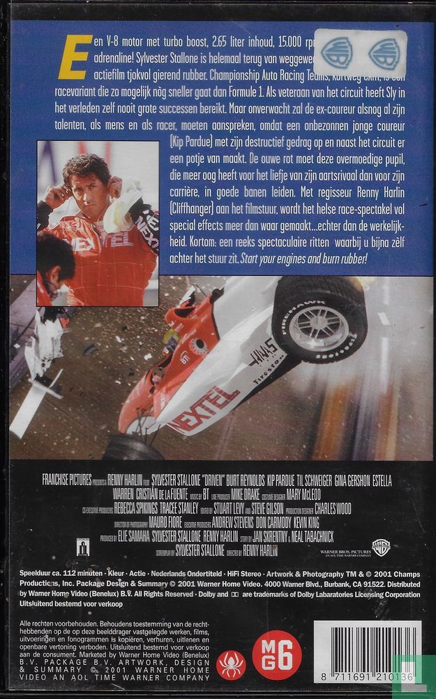 Driven
