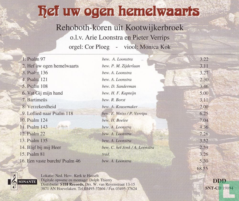 Hef uw ogen hemelwaarts
