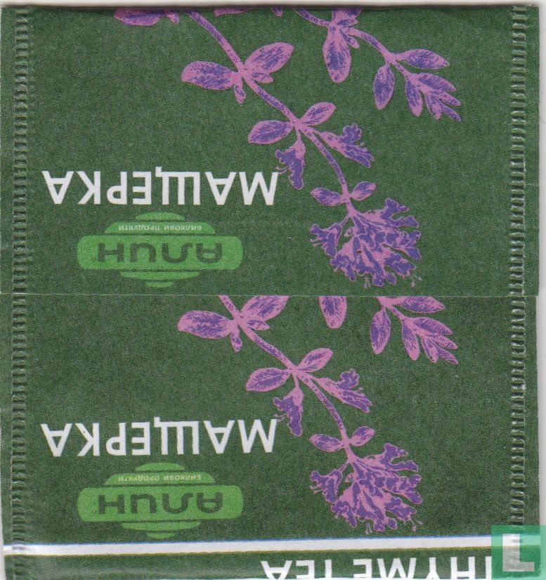 Thyme Tea