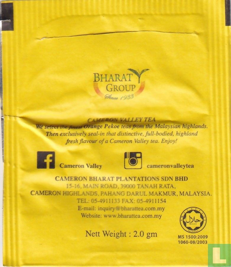Lemon Flavoured Tea  