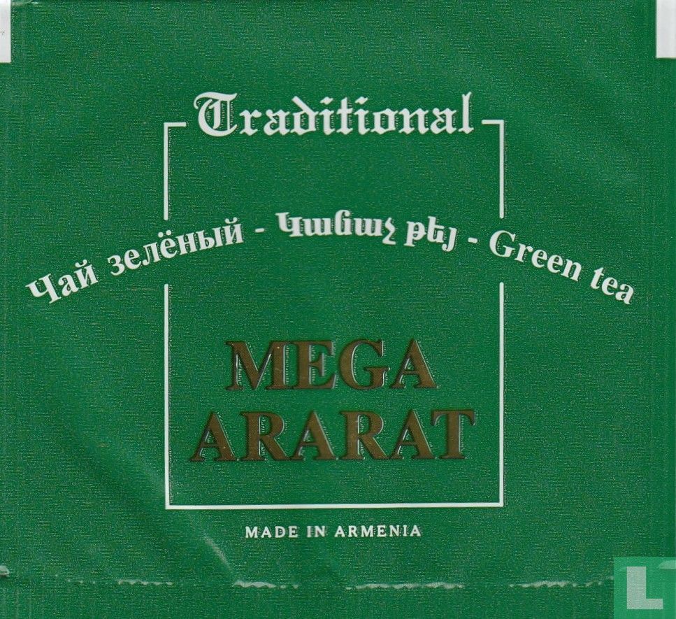 Green tea