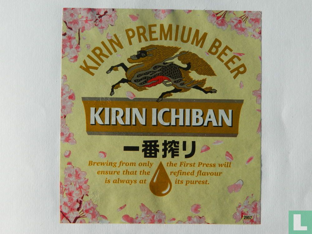 Kirin Ichiban