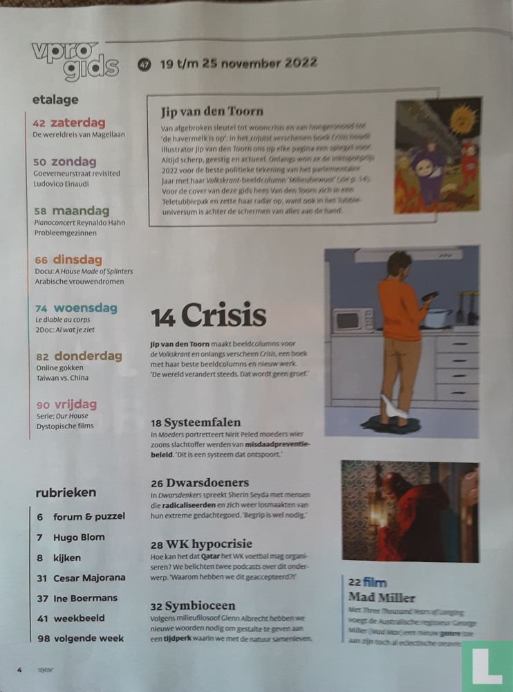 VPRO Gids 47