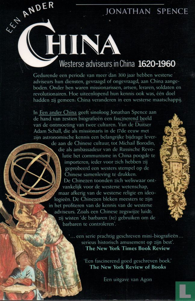 Een ander China
