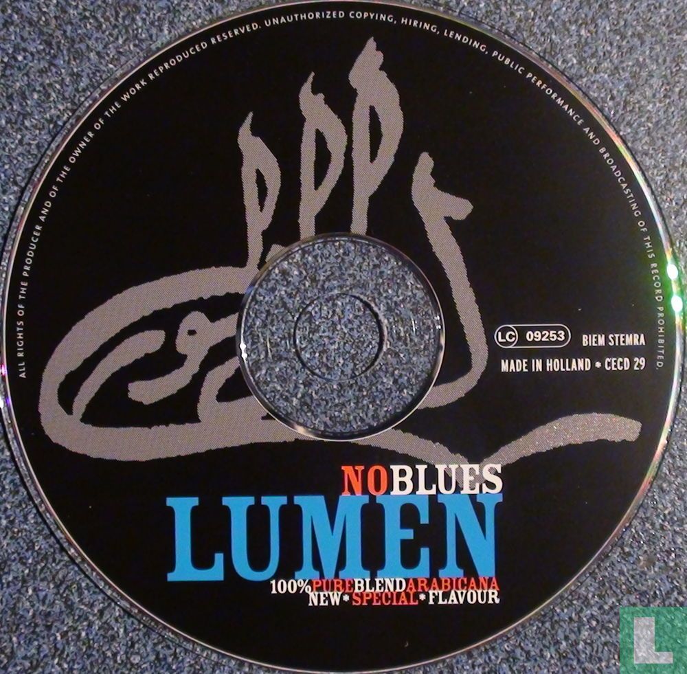 Lumen