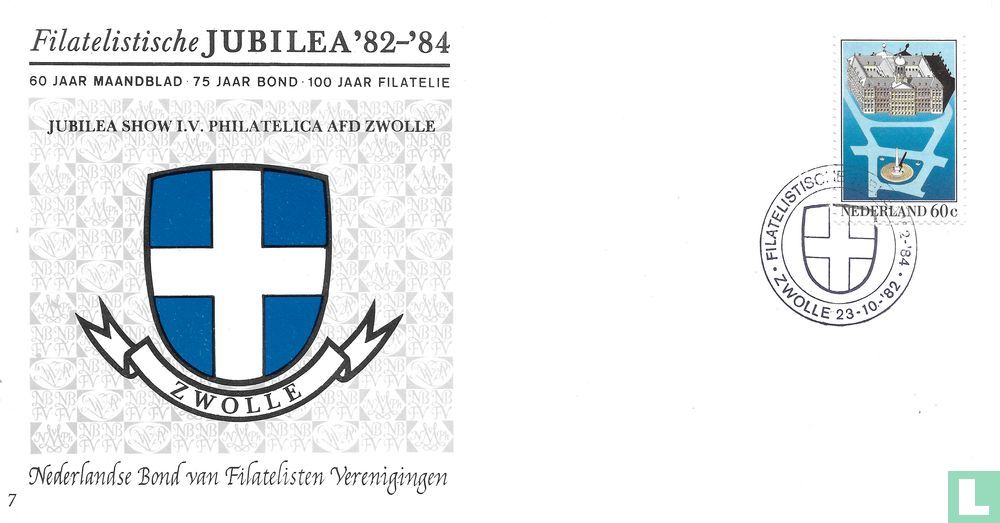 Division NBFV Zwolle