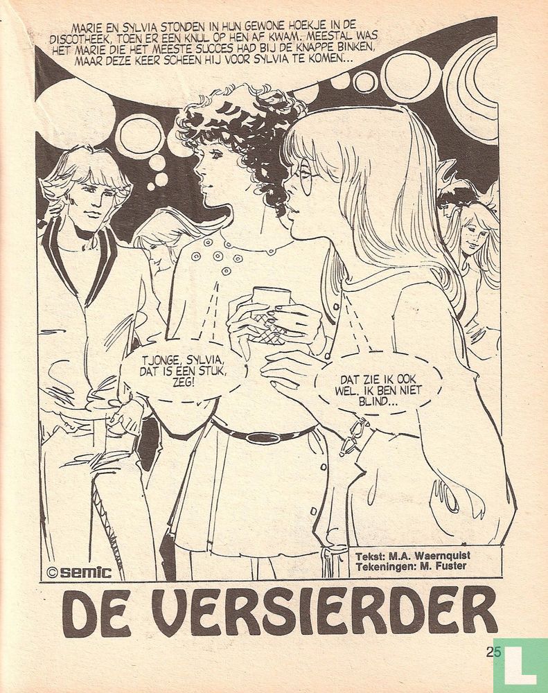Starlet 131