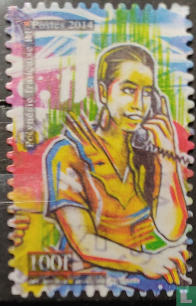 Le téléphone