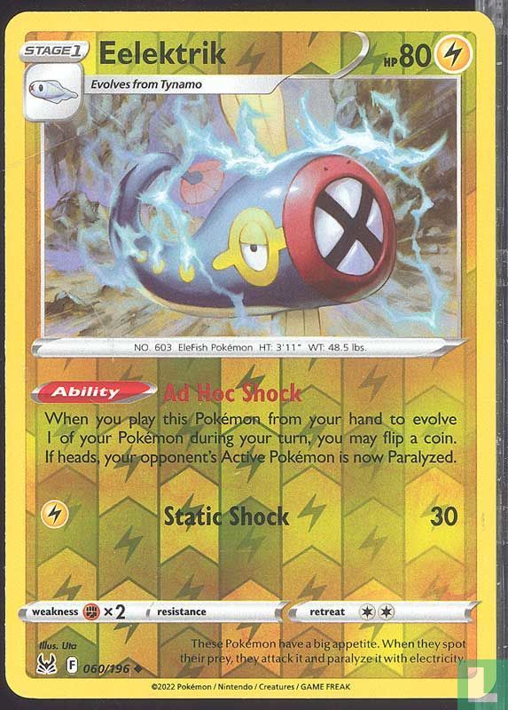 Eelektrik [Reversed Holo]