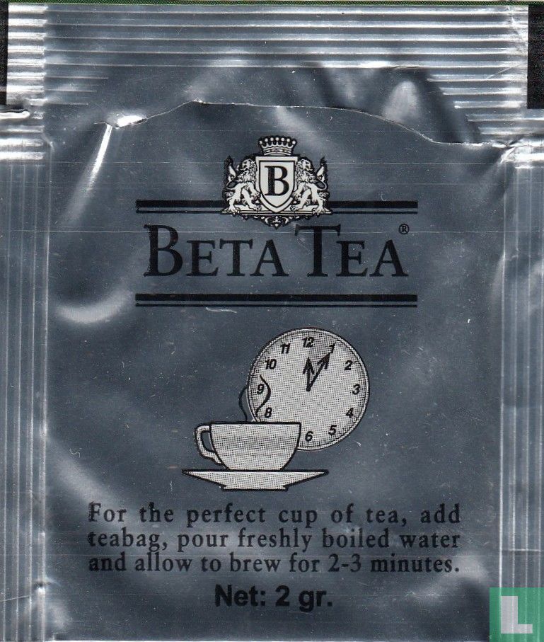 Green Tea - Beta Tea [r] - LastDodo