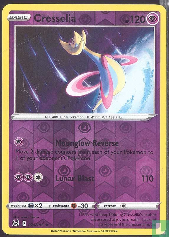 Cresselia [Reversed Holo]