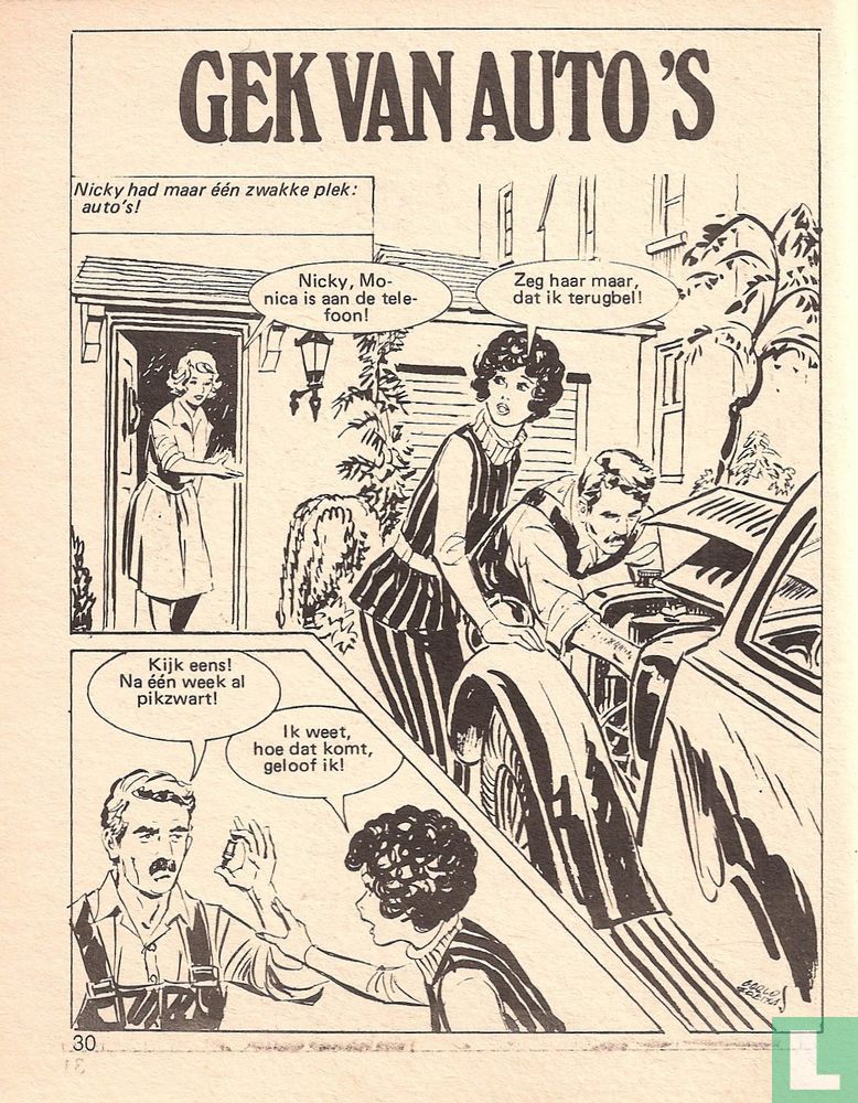 Starlet 62