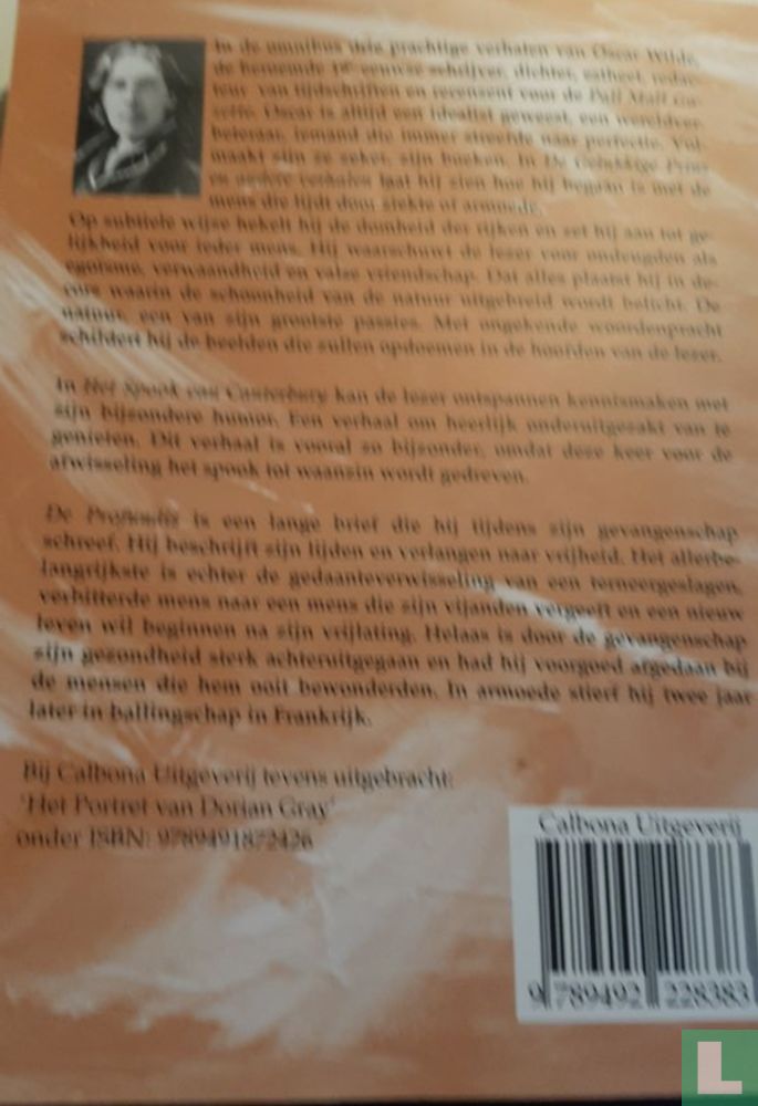 Oscar Wilde omnibus