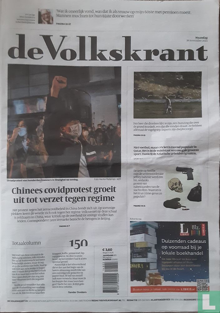 De Volkskrant 30002