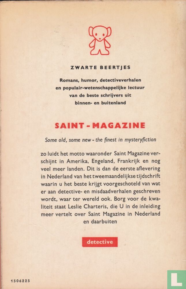 Saint Magazine 1