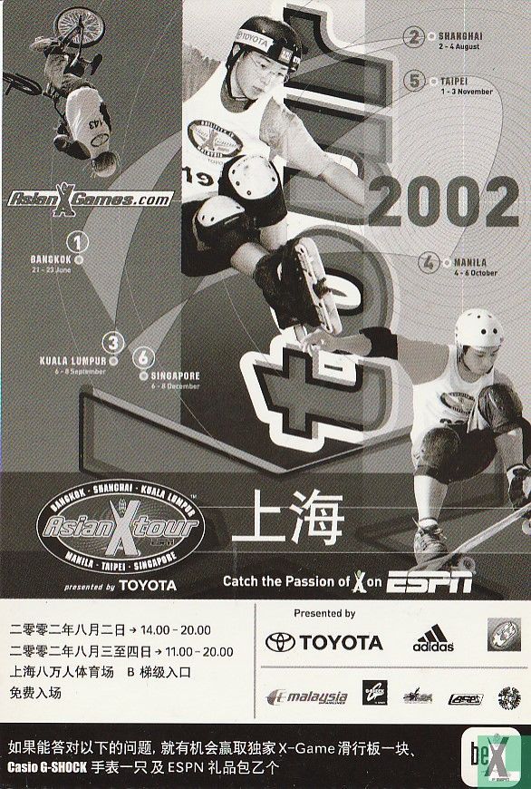 Asian X-Games 2002