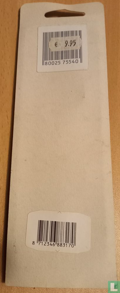 Vulpen New Edition