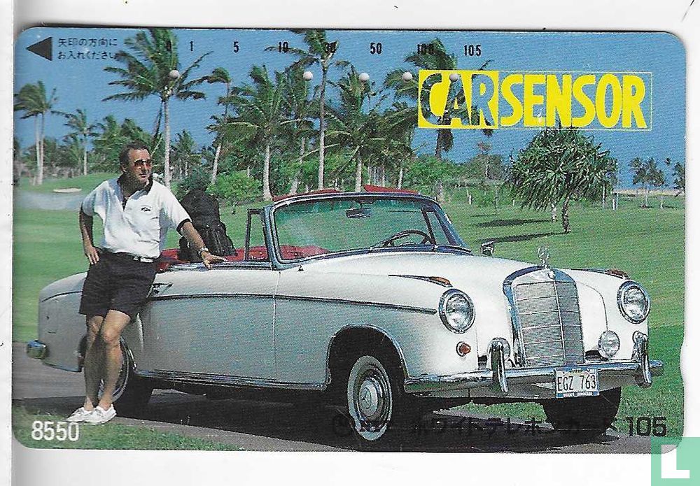 Car Sensor