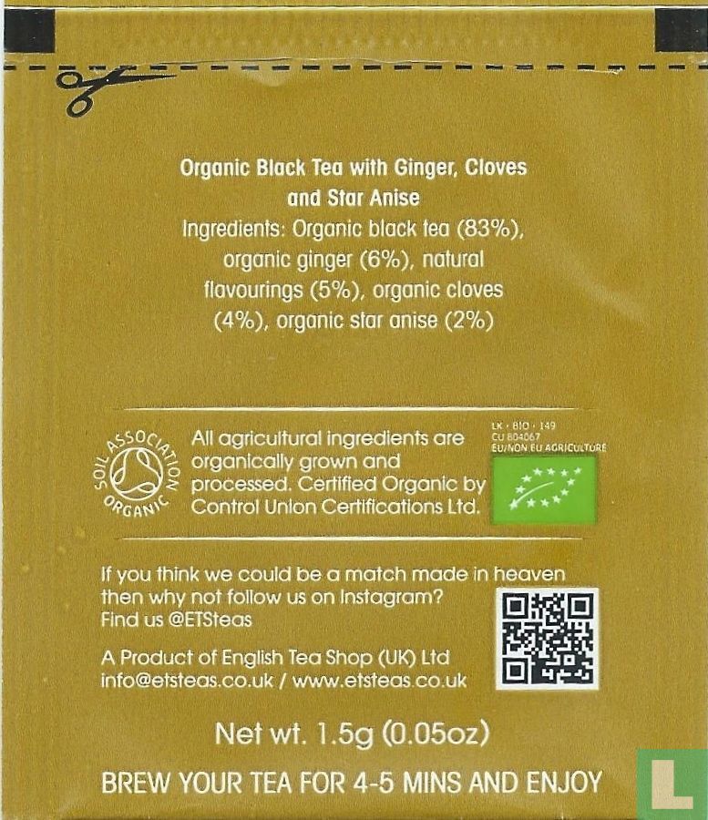 19 Super Star Anise 