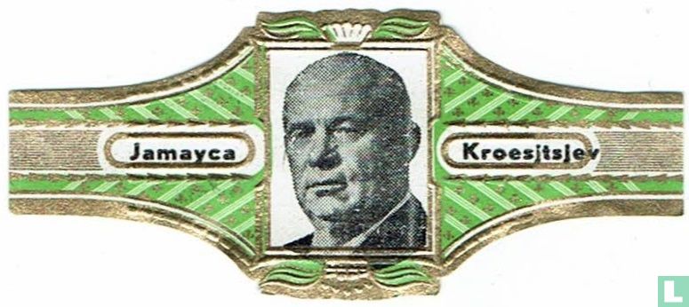 Kroesjtsjev