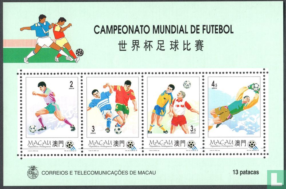 Coupe du monde de football (1994) Macao LastDodo