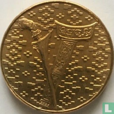 Malaysia 1 ringgit 1989