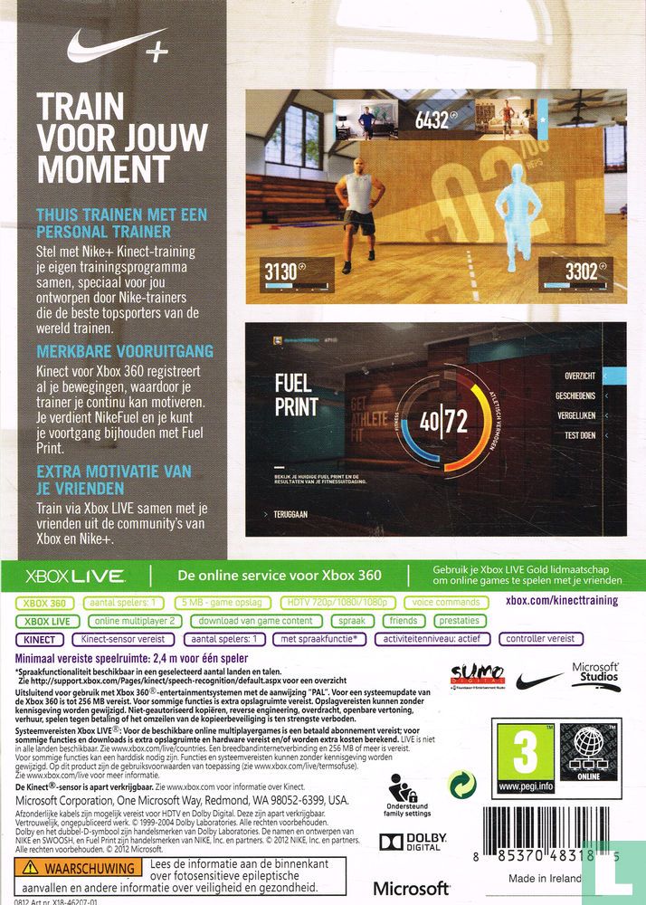 Nike+ Kinect Training