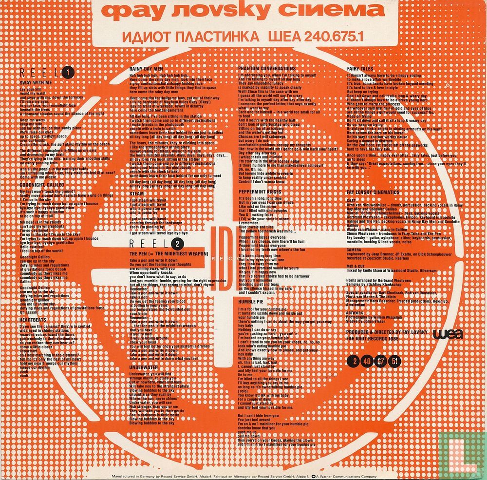 Cinema