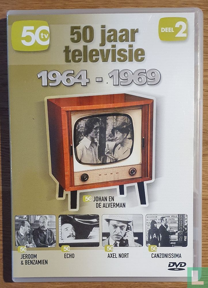 1964-1969