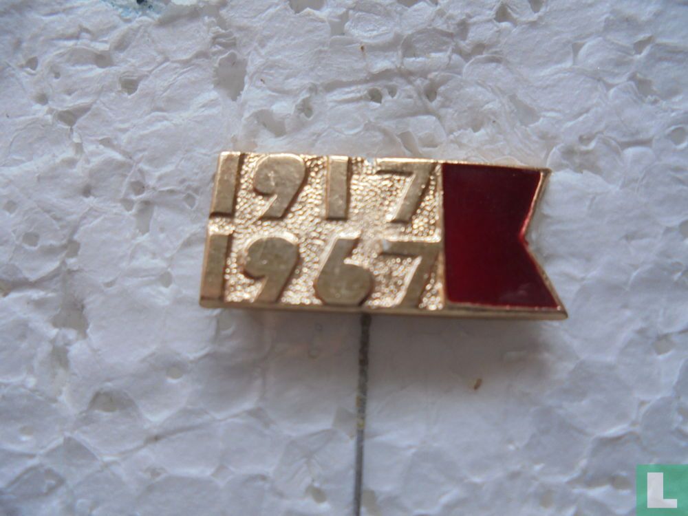 1917 -1967