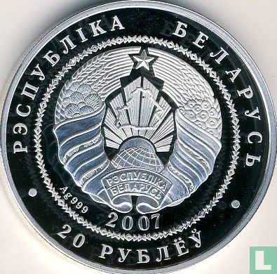 Biélorussie 20 roubles 2007 (BE) "Wolves"