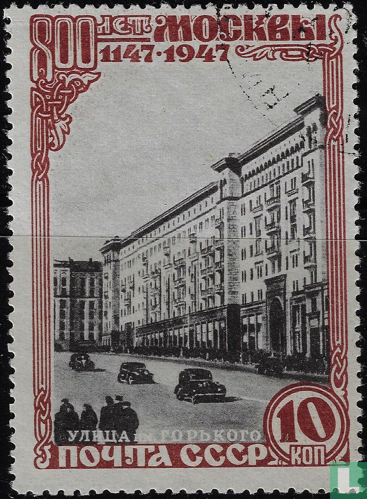 800 ans de Moscou