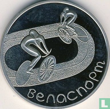 Biélorussie 1 rouble 2006 (PROOFLIKE) "Cycling"