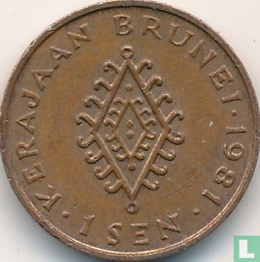 Brunei 1 sen 1981